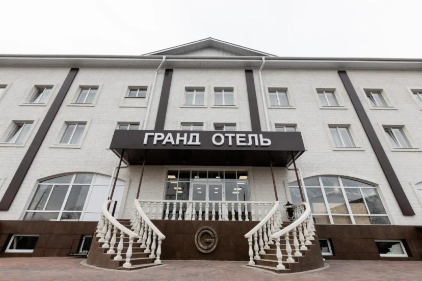 Отель Гранд — забронировать отель в Невинномысске