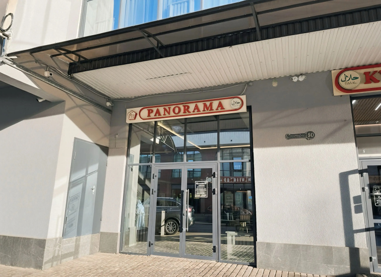 Отель Panorama — отель с удобным расположением в Кисловодске
