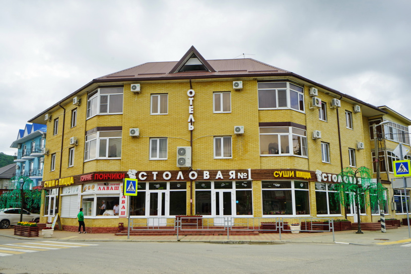 Гостевой дом Золотая лилия — отель с удобствами в Лермонтово