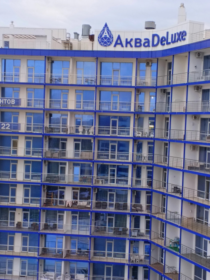 Апартаменты в Aqua Deluxe — комфортный отель в Севастополе