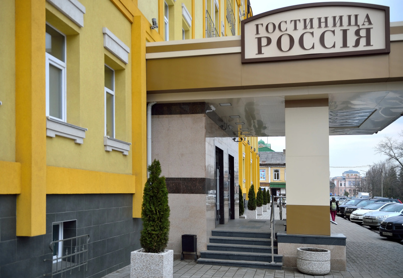 Цены на Отель Гостиница Россия в Борисоглебск