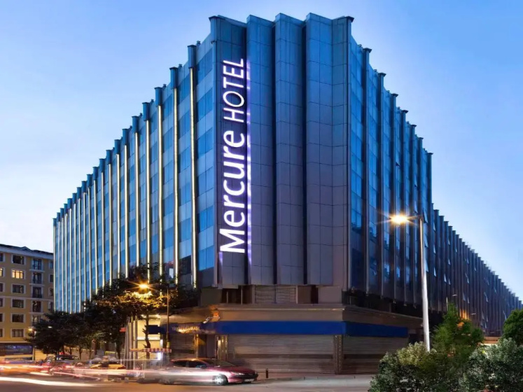 Otel' Mercure Istanbul Bomonti — забронировать отель в Стамбуле
