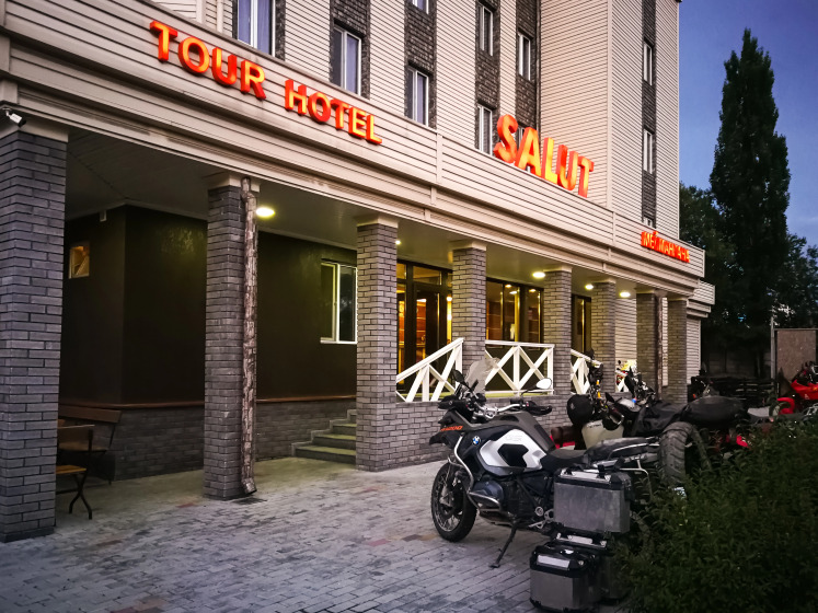 Otel' Salut — всё о проживании в Бишкек