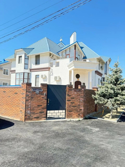 Гостевой дом Дом Ксюша — отзывы гостей и цены