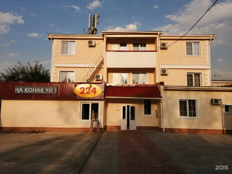 Otel' 224 — отель рядом с интересными местами в Алматы