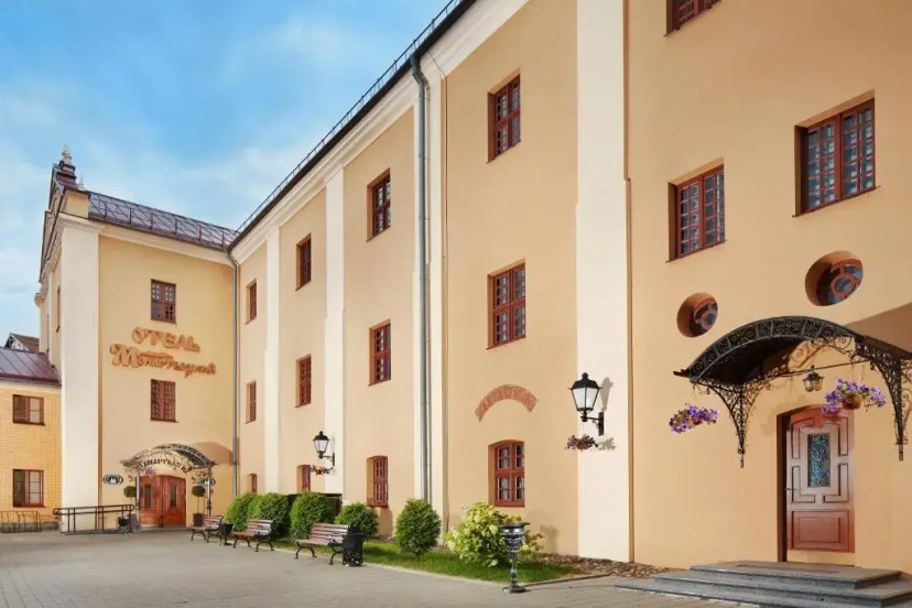 Hotel Monastyrski Minsk City Centre — отель в Минске для семейного отдыха