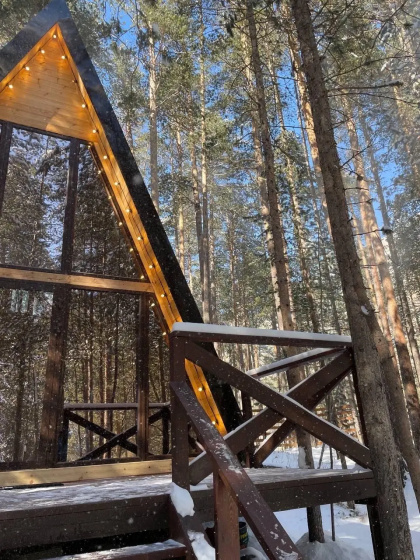 Sale Dream House — отель в Терскол, Россия