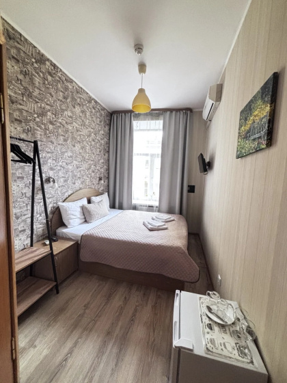Апартаменты Central Inn 4 — отзывы гостей и цены