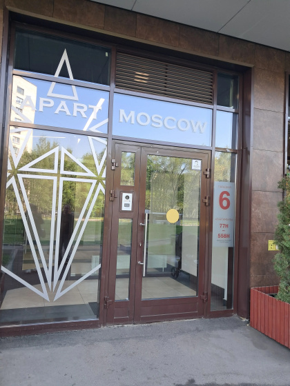 Апартаменты студия возле площади Победы — отзывы гостей и цены