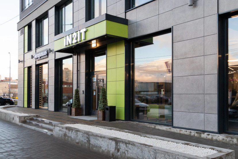 Апартаменты Rent170 — комфортный отель в Санкт-Петербурге