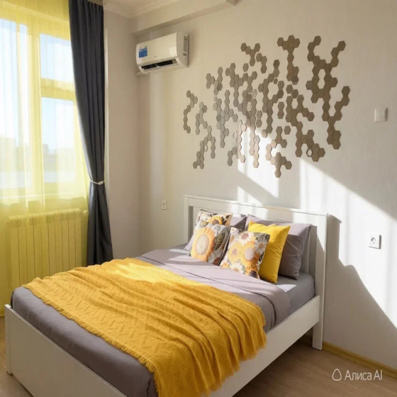 Apartamenty Globus na ulice Letcika Gricevca, 7 — забронировать отель в Одинцове