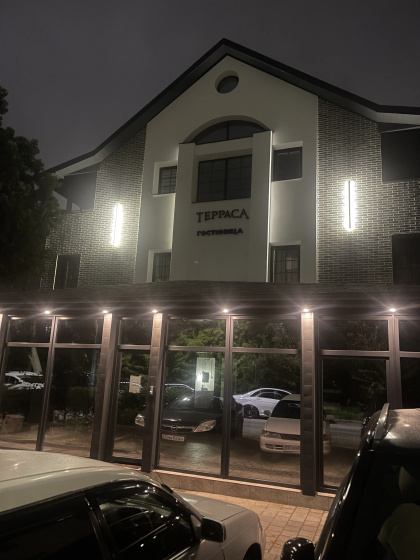 Guest house Na Terskoy 28 — отель с удобным расположением в Анапе