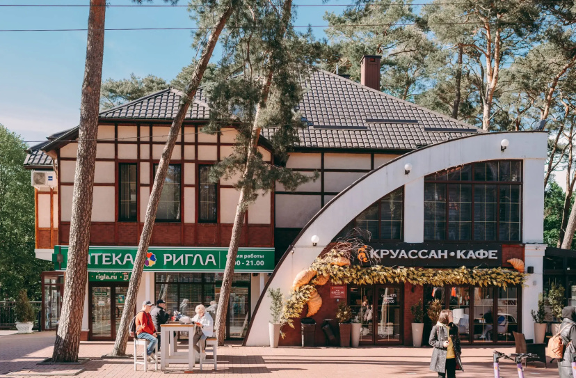 Апартаменты Rauschen Green Premier — отель с удобствами в Светлогорске