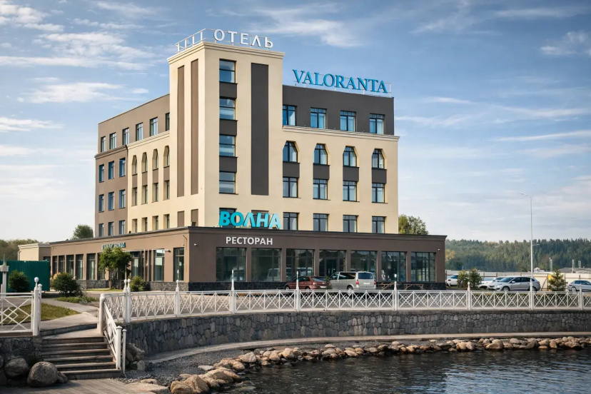 Отель Valoranta — отзывы гостей и цены