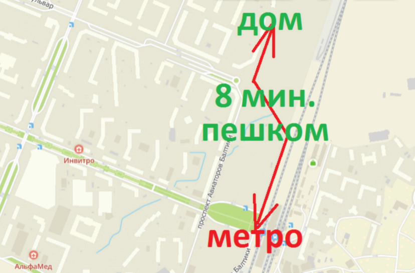 Квартира Уютная Для Вас  до метро 8 мин.пешком — отель с удобствами в Всеволожск