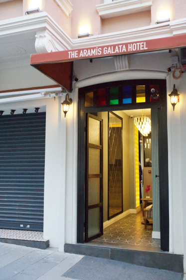Otel' The Galata Aramis — комфортный отель в Стамбуле