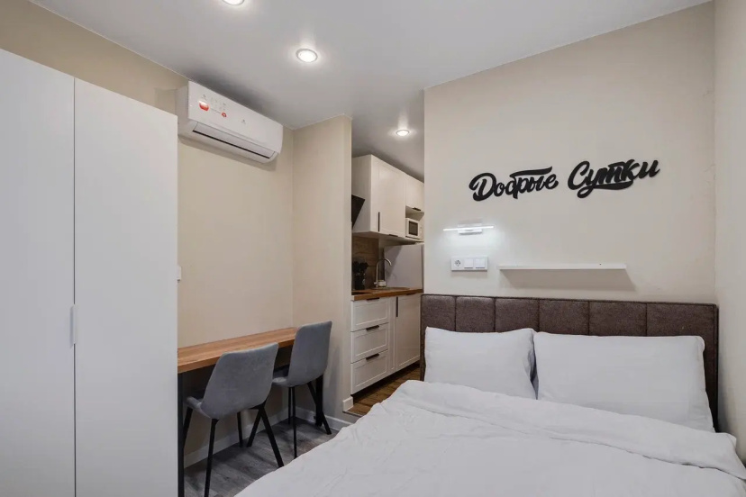 Apartamenty Naprotiv Medicinskogo Centra — комфортный отель в Подольске