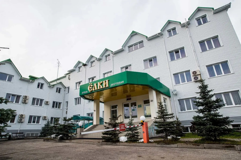 Цены на Gostinica Elki в Калуге