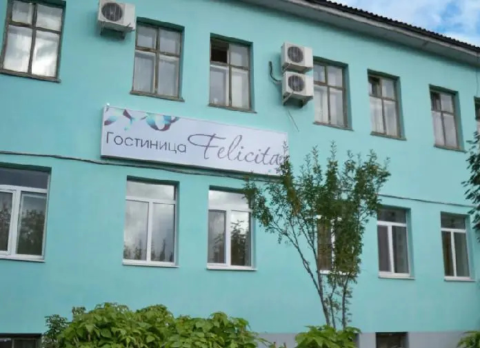 Mini-otel' Felicita — отель с удобствами в Перми