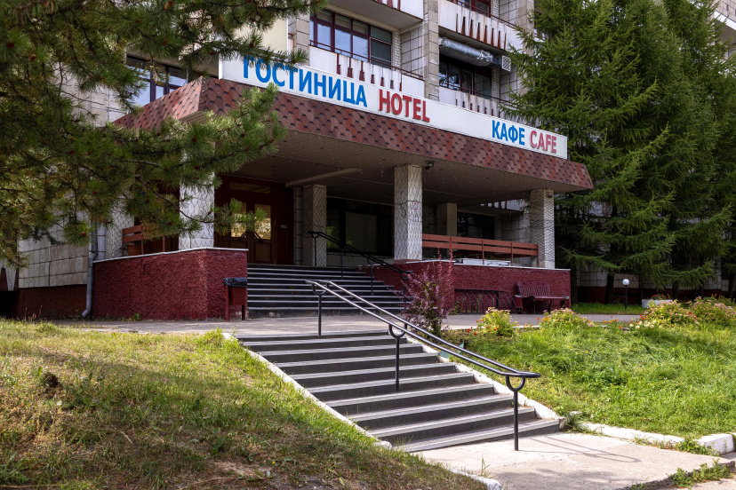 Меридиан — отель в Архангельске для семейного отдыха