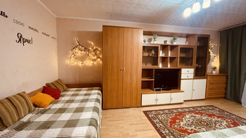 Квартира На Карбышева 1 — забронировать отель в Красногорске