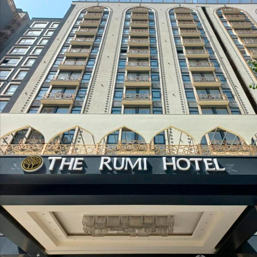 The Rumi Hotel & Residences — отель в Душанбе для деловых поездок