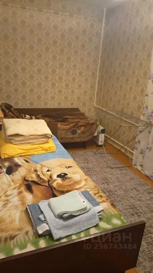 Квартира Уютная — забронировать отель в Павловский Посад