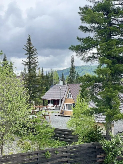 Частный дом уютный A-frame Orange — отзывы гостей и цены