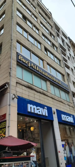 Burj Al Istanbul — комфортный отель в Стамбуле