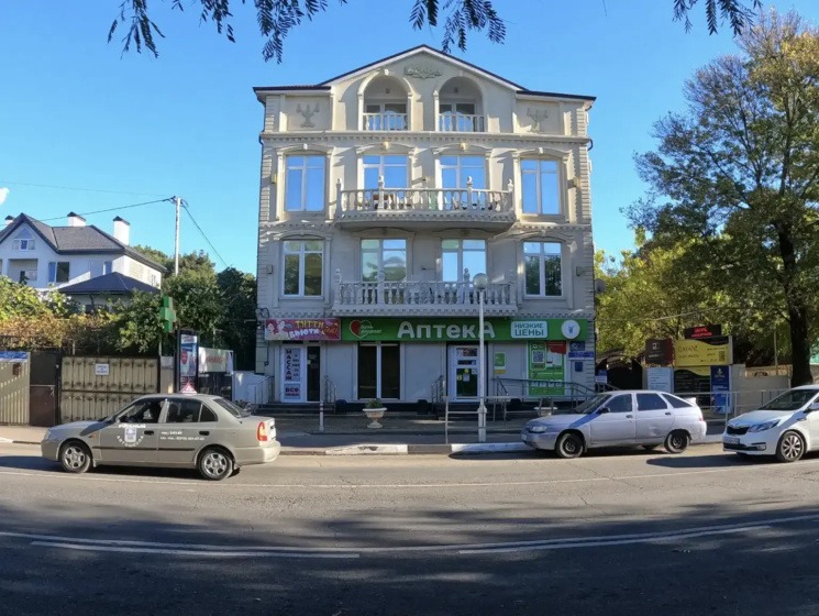 Цены на Гостевой дом Арина в Геленджике
