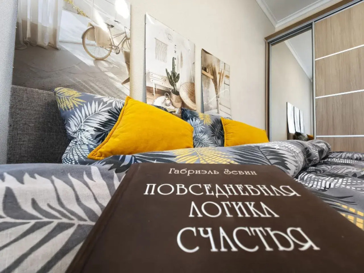 Цены на Квартира Видовая квартира у Крокуса в Красногорске