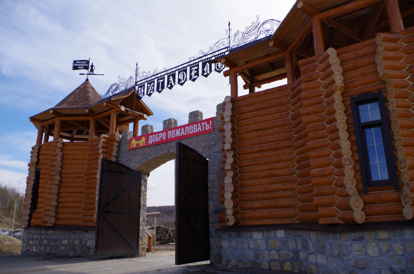 Park-otel' Citadel' — отель с удобным расположением в Туле