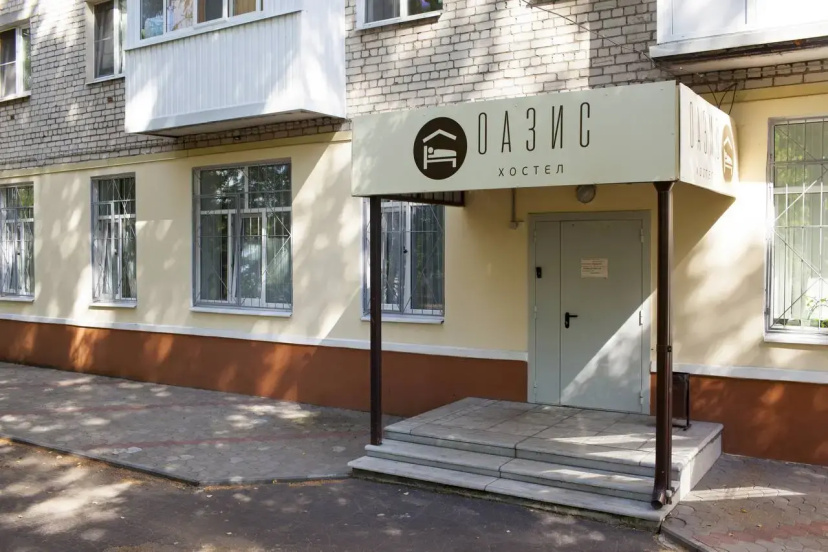 Хостел Оазис — отель рядом с интересными местами в Дзержинск