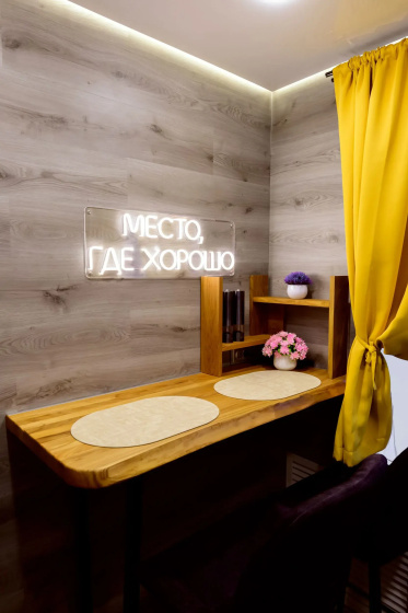 Апартаменты Smart Eco Rooms, ул.Пионерская 5 — отель в Териберка, Россия