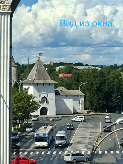 Апартаменты на площади Ленина — отель с удобствами в Пскове