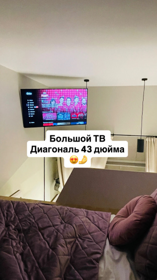 Апартаменты Современная 2х-уровневая студия на Динамо с колонкой Алиса — забронировать отель в Москве