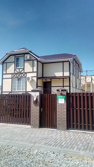 Guest House on Aivazovskogo 38 — забронировать отель в Витязево