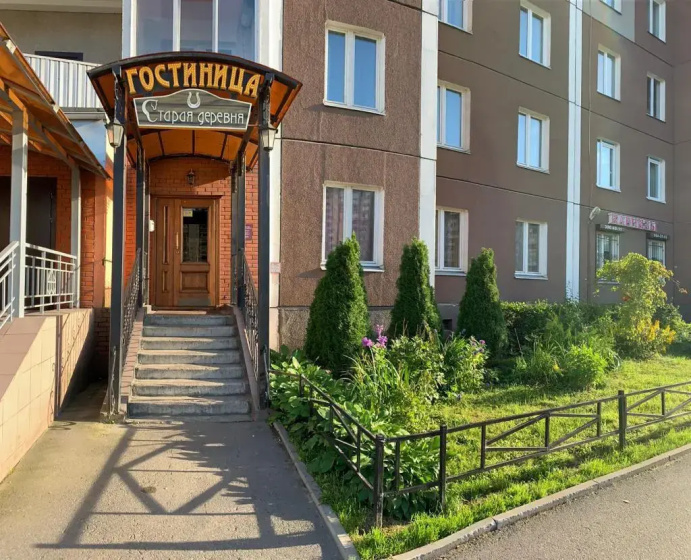 Гостевой дом Старая деревня — отель в Санкт-Петербурге, Россия