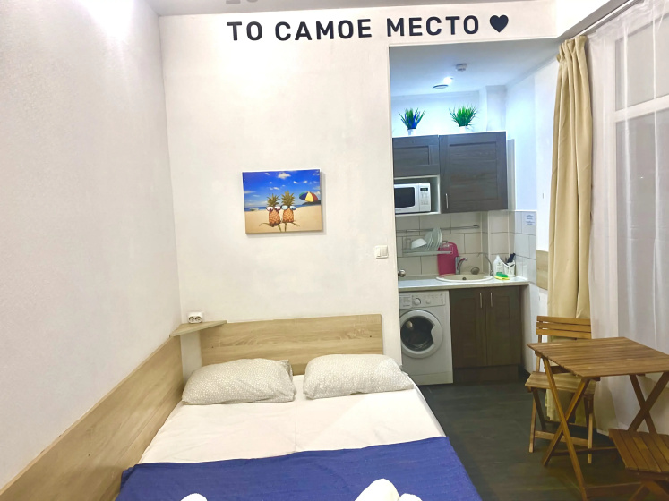 Квартира 1 на Кленовой 5 — отель в Сириусе, Россия