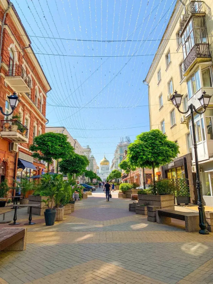Квартира на 4 Чел в Центре Города — отель в Ростов-на-Дону, Россия