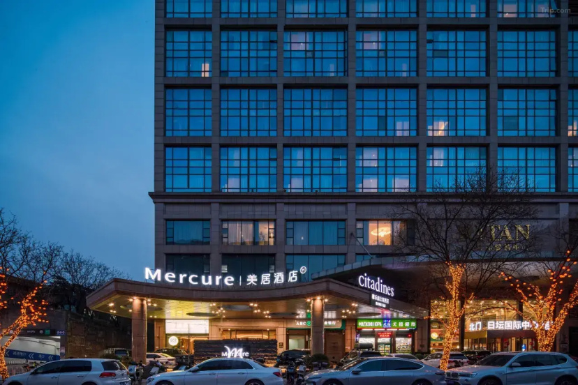 Mercure Beijing CBD 4 — отель в Пекине, Китай