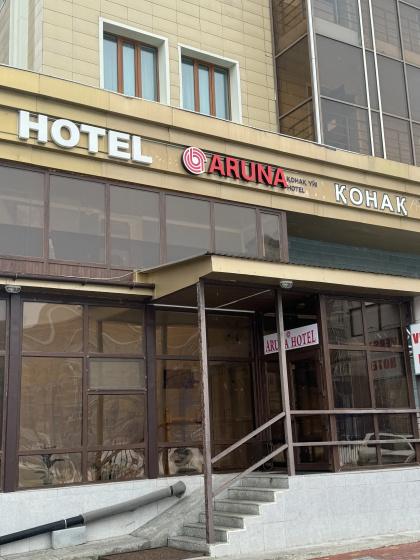 Otel' Aruna — отель с удобным расположением в Астане