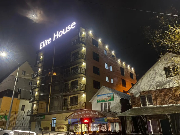 Apartamenty Elit Haus — отель с удобствами в Домбай