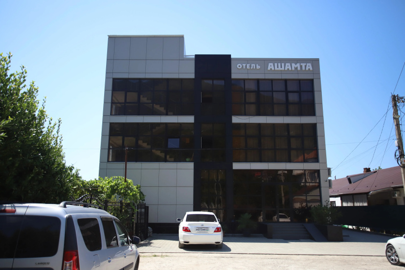 Ashamta (Gagra) — отель рядом с интересными местами в Гагра