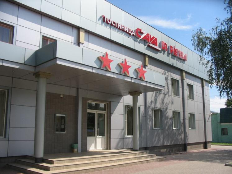 Отель Кава ди Пьетра — отель с удобным расположением в Шахтах