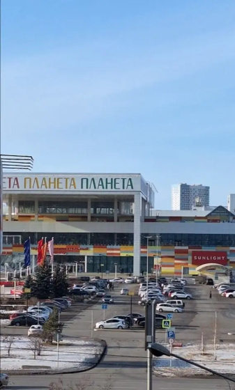 Квартира ТРЦ Планета на Алексеева 45 — забронировать отель в Красноярске