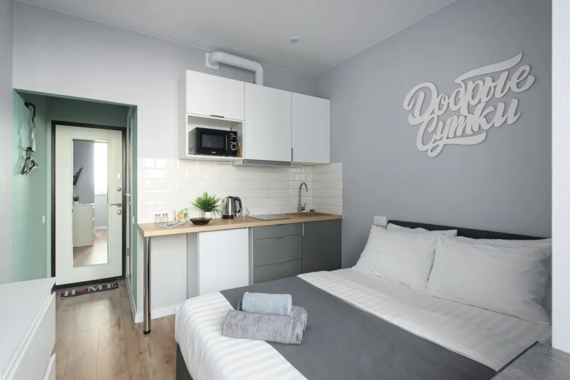 Apartamenty Garmonia V Detalah Ideal'naa Studia Dla Zizni — отель с удобным расположением в Подольске