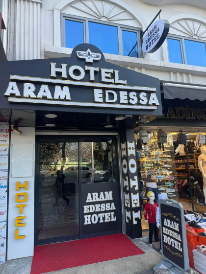Otel' Aram Edessa — комфортный отель в Стамбуле