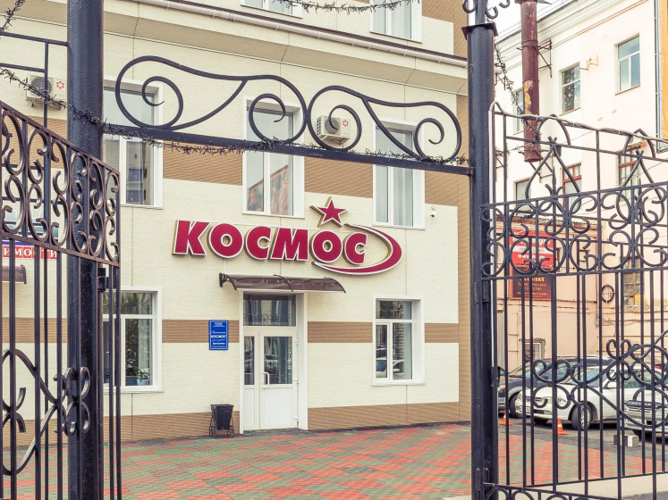 Космос — отель с удобным расположением в Комсомольск-на-Амуре