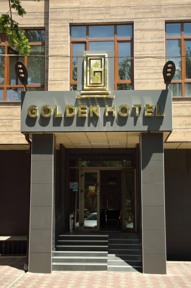 Otel' Golden — отель с удобствами в Бишкек